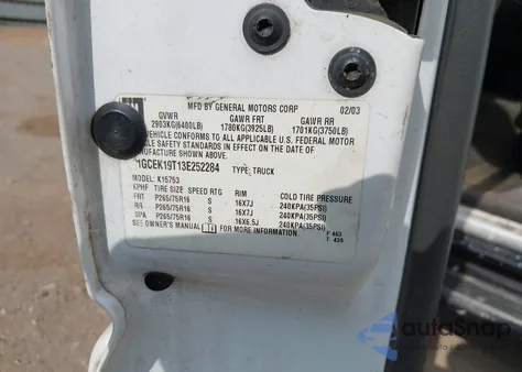 2003 Chevrolet Silverado 1500 Ls из США, поврежденный, VIN 1GCEK19T13E252284